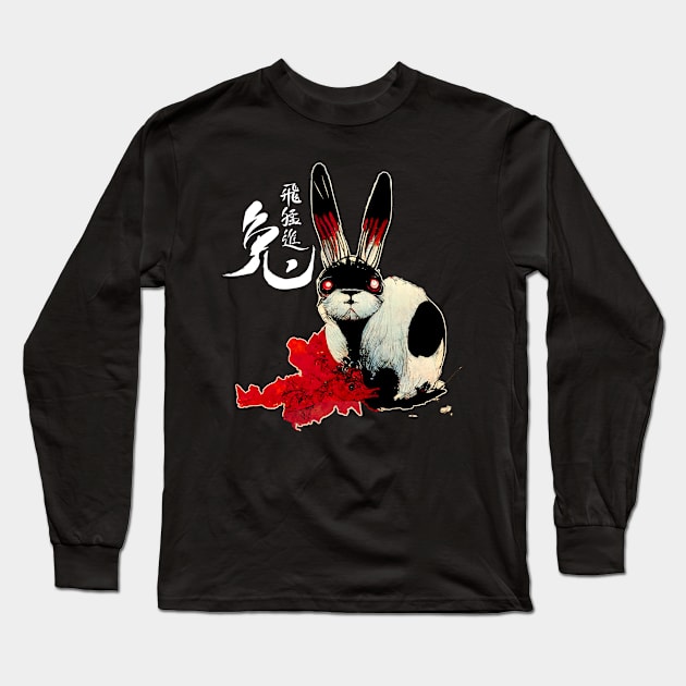 Chinese New Year, Year of the Rabbit 2023, No. 1: Gung Hay Fat Choy on Dark Background Long Sleeve T-Shirt by Puff Sumo